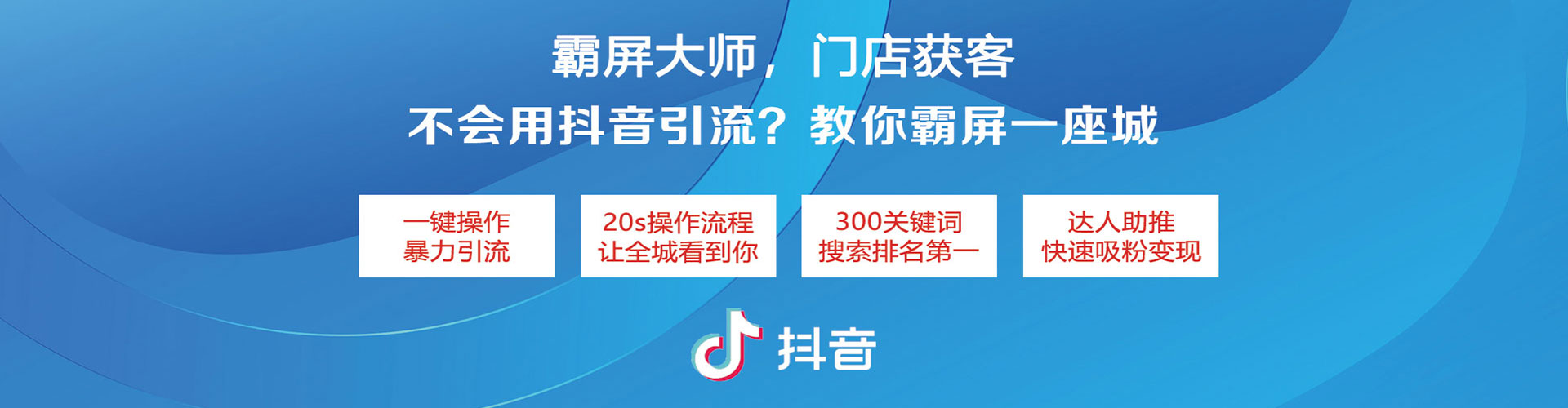 凤台谷歌竞价