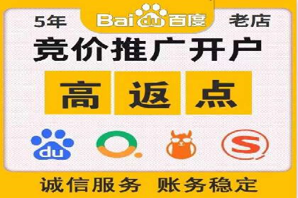 针对不同行业，如何制定有效的SEM广告投放计划？